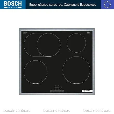 PIANURE BOSCH PIF64RBB5E INDUCTION 60CM