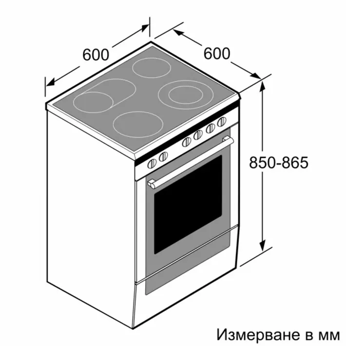 BOSCH HKA090150 STOVE 60 CM ELECTRIC 66 LITERS - 4